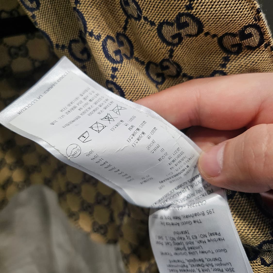 구찌 GG로고 자카드 맥시 데님자켓 상품이미지8