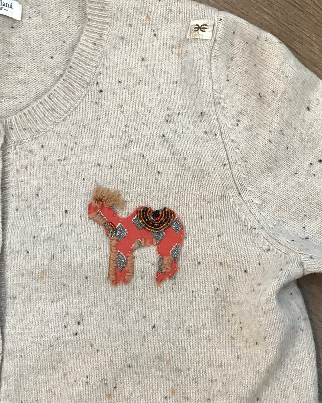 🐻포근 모리 베어룩 코디 세트 🐻 상품이미지7