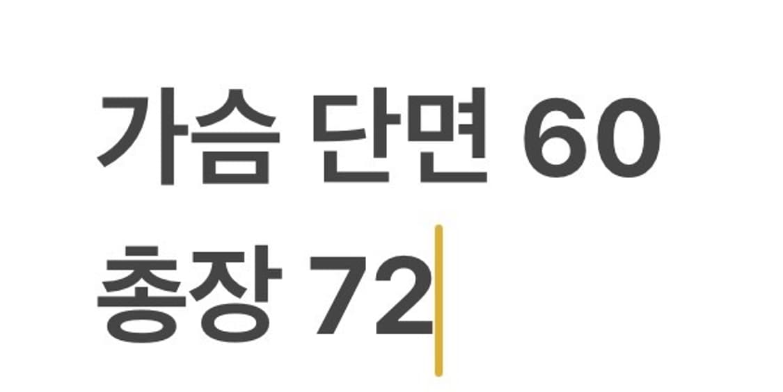 [정품/100] 노스페이스 고어텍스 블랙 바람막이 자켓 b18 상품이미지10