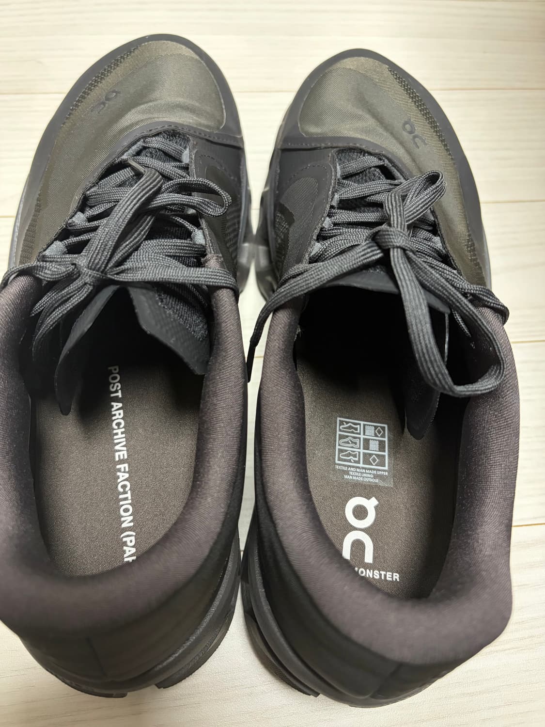 파프 온 클라우드몬스터 2 쏜 브라운 285 상품이미지2