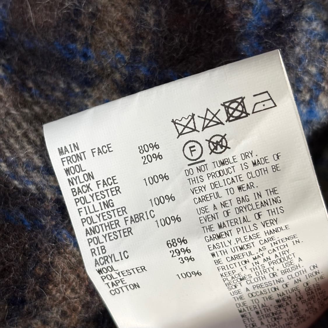 3) 컬러비콘 체크 점퍼 상품이미지6