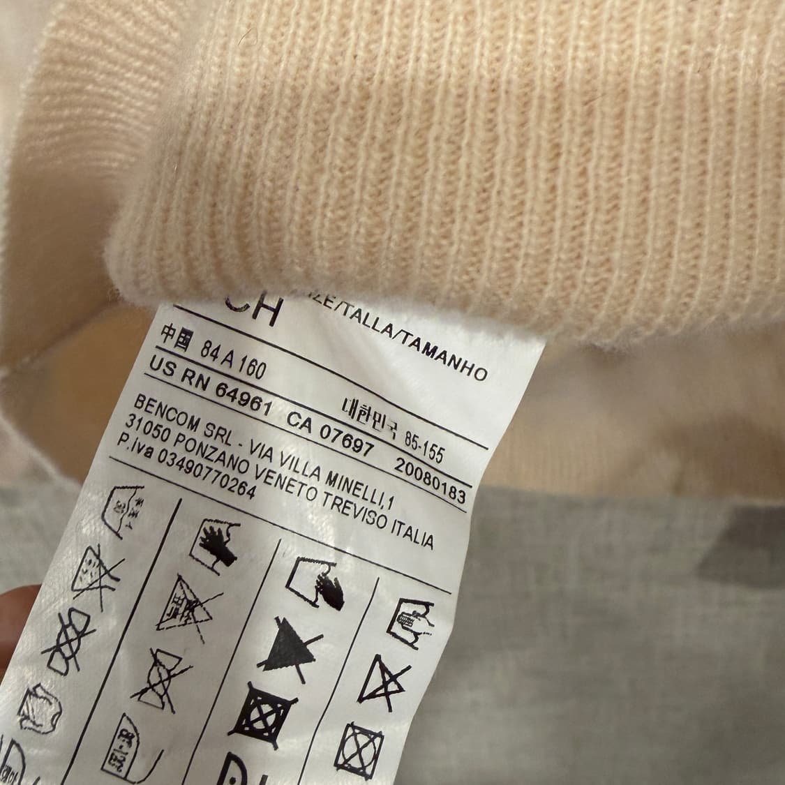 시슬리 울블렌드 브이넥 니트 아이보리 S 상품이미지4