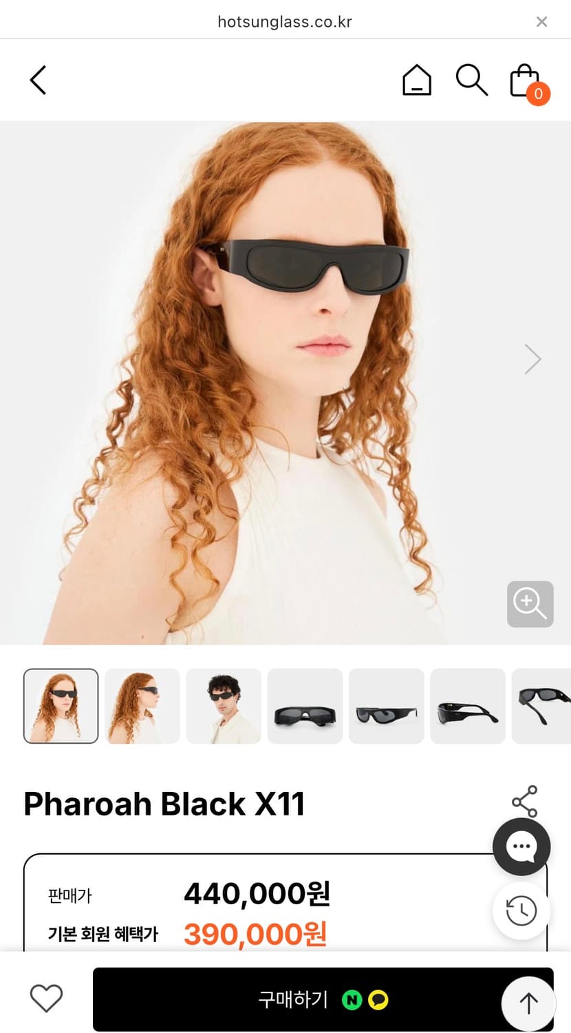 Retrosuperfuture Pharoah Black X11 상품이미지6