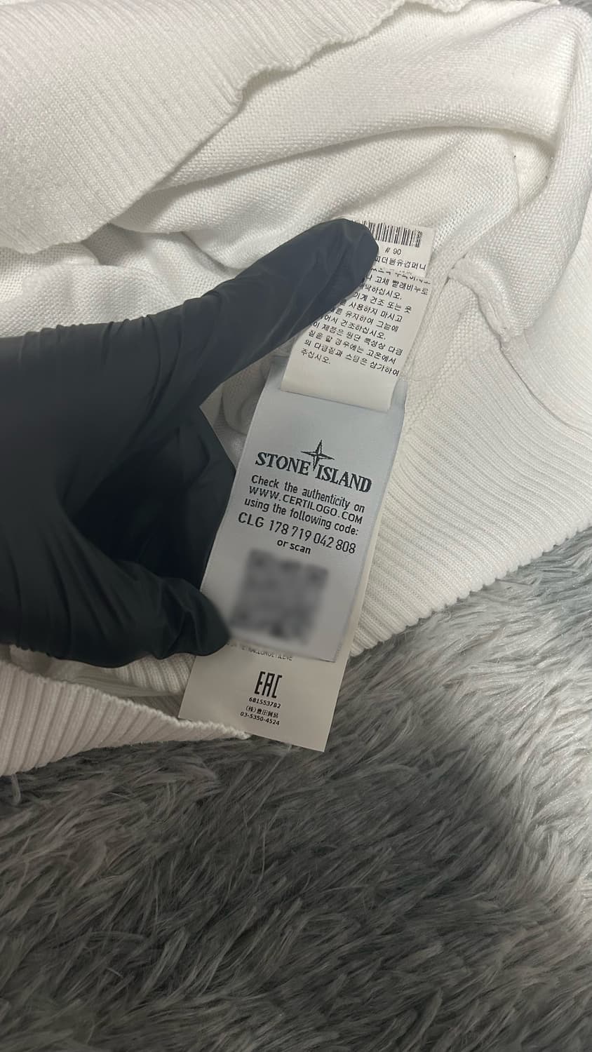 [XL size] 스톤아일랜드 니트 화이트 상품이미지3