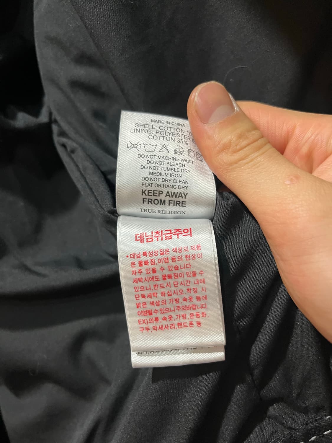 True Religion Big Stitch Trucker Jacket 상품이미지7