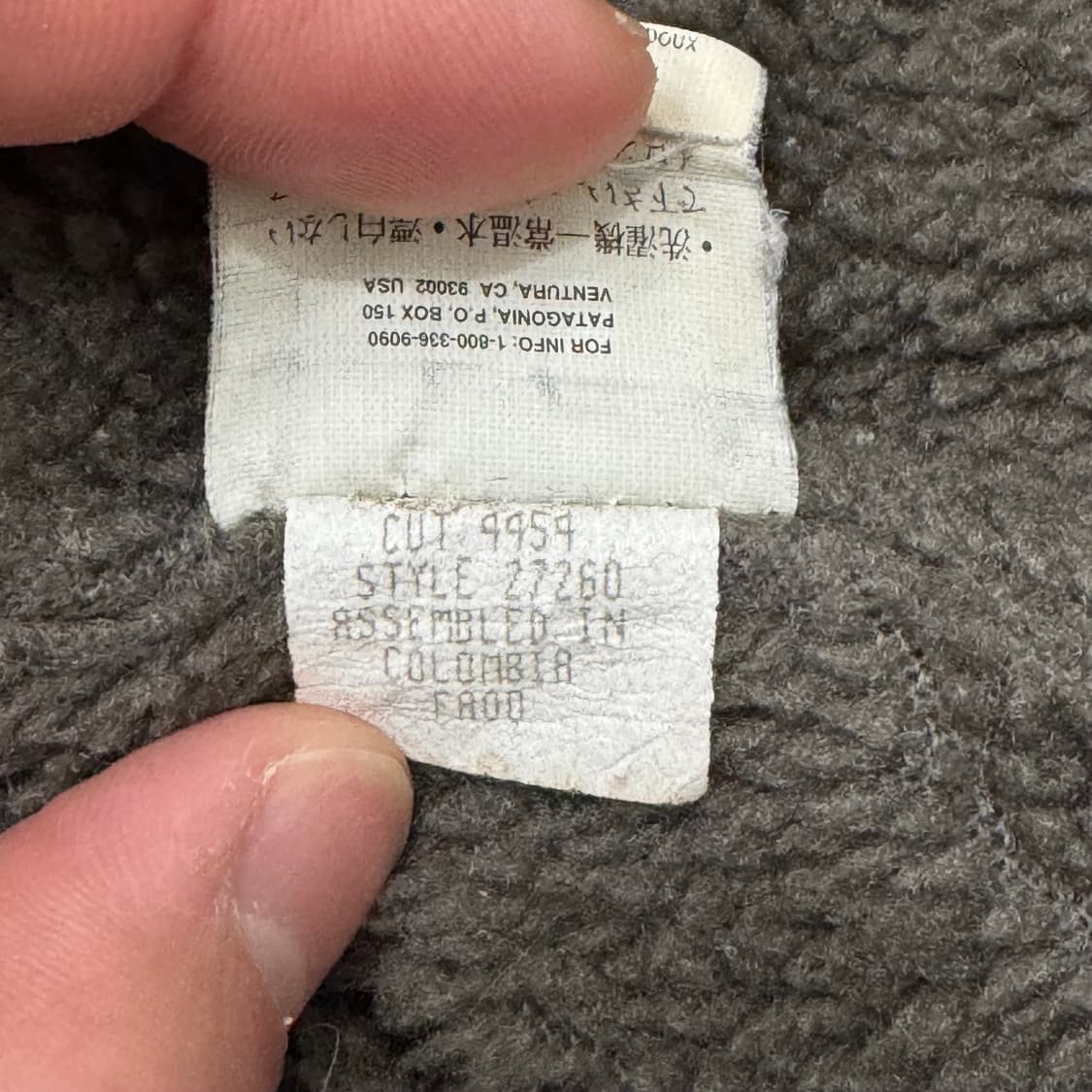 01년대 파타고니아 이스케이프룸 자켓 XL 상품이미지8