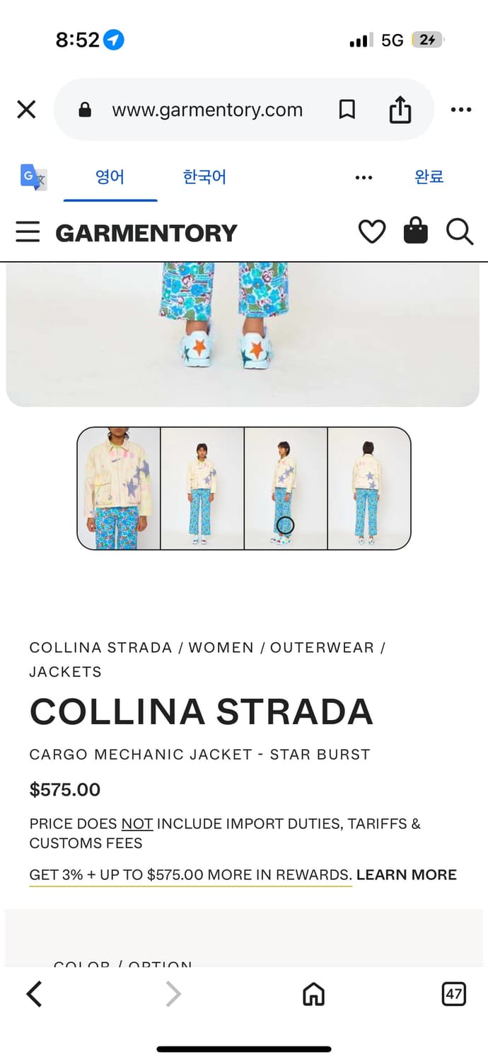 Collina Strada 메카닉 데님 자켓 상품이미지3