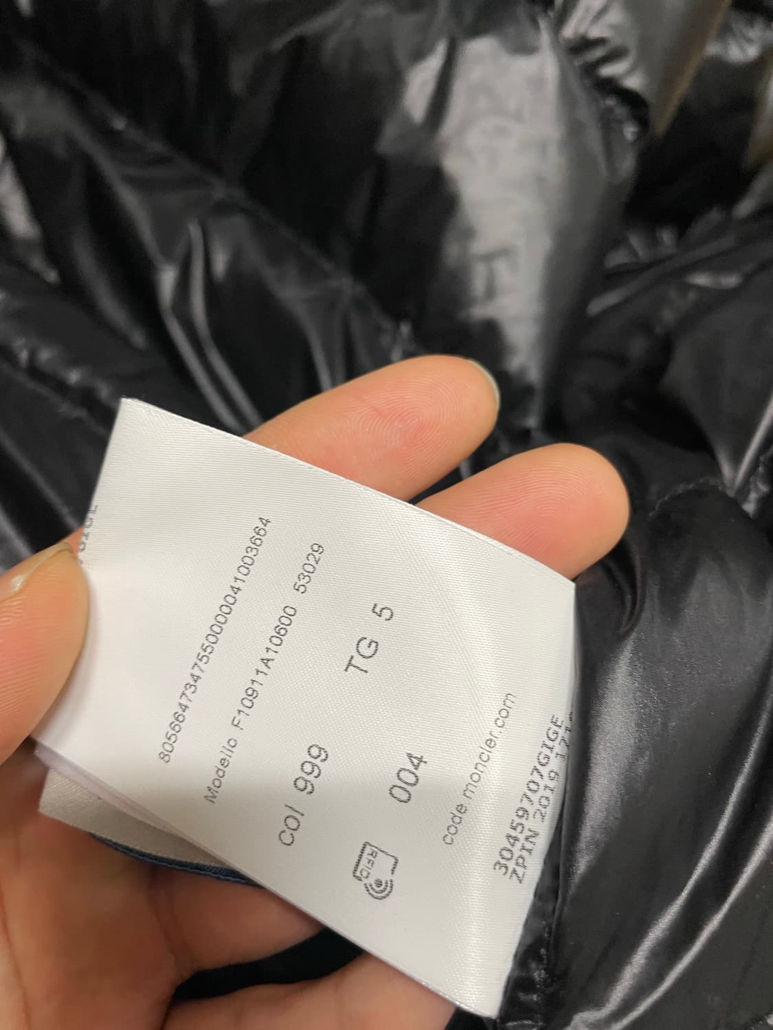 (5)몽클레어 아코루스 경량패딩 새상품급 상품이미지5