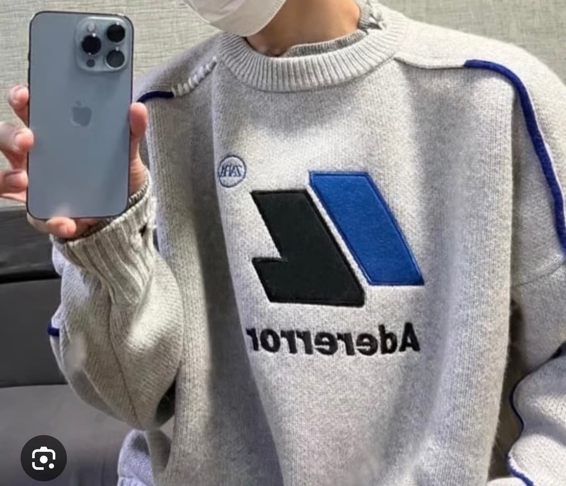 아더에러 X 자라 콜라보 그레이 니트 L-XL 상품이미지1