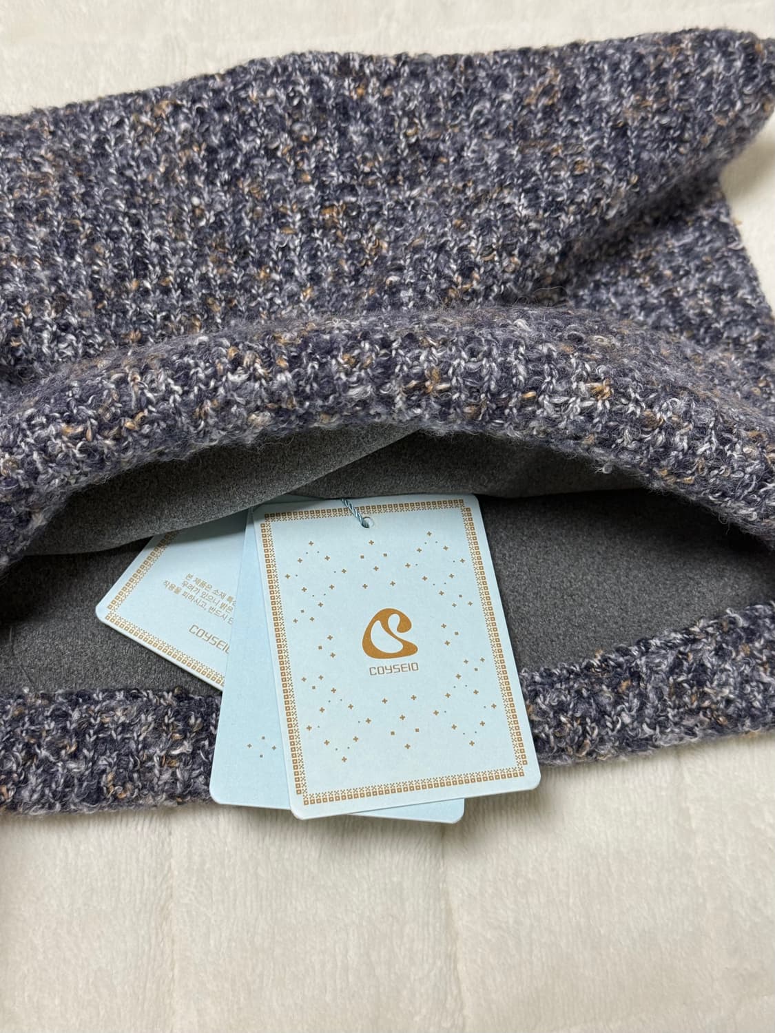 새상품 택⭕️ 코이세이오 와이드 캣 비니 퍼플 상품이미지5