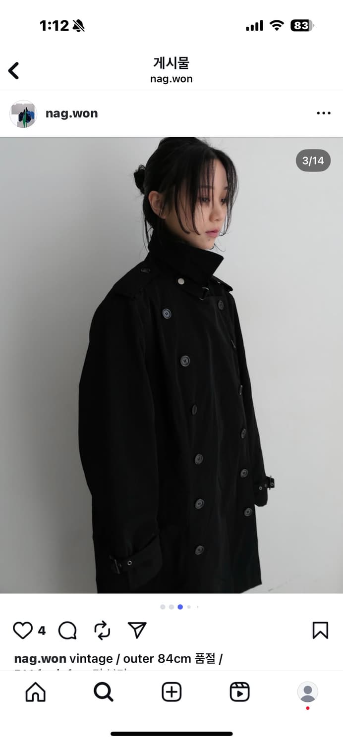 빈티지 아우터 상품이미지2