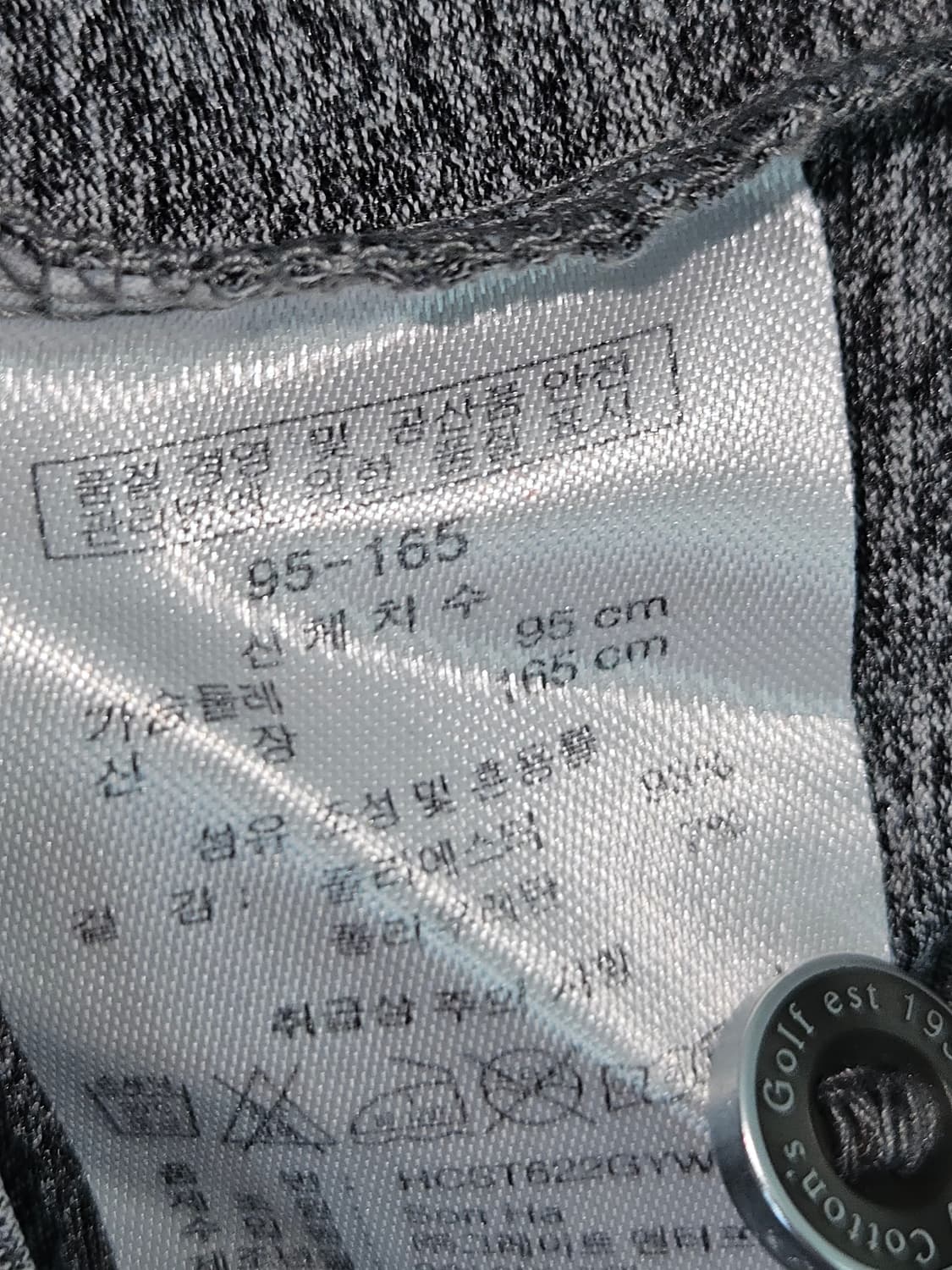 헨리코튼 골프 기능성 폴로 반팔 pk 피케티 여성용 95 (거의 새상품) 상품이미지5