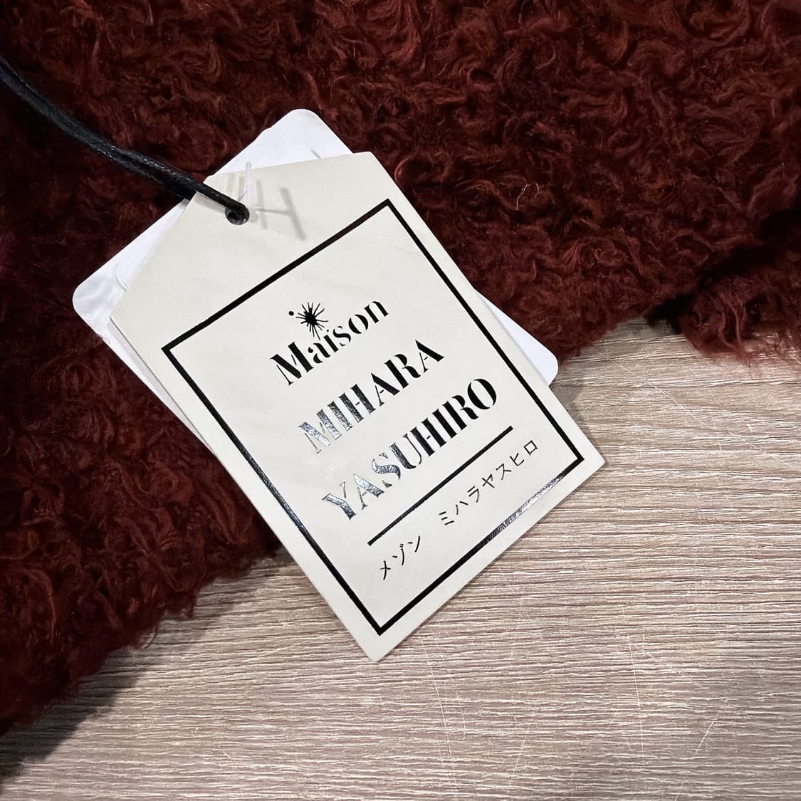 (정품/새상품) 미하라 야스히로 남성 브라운 코튼 풀오버 니트 상품이미지5