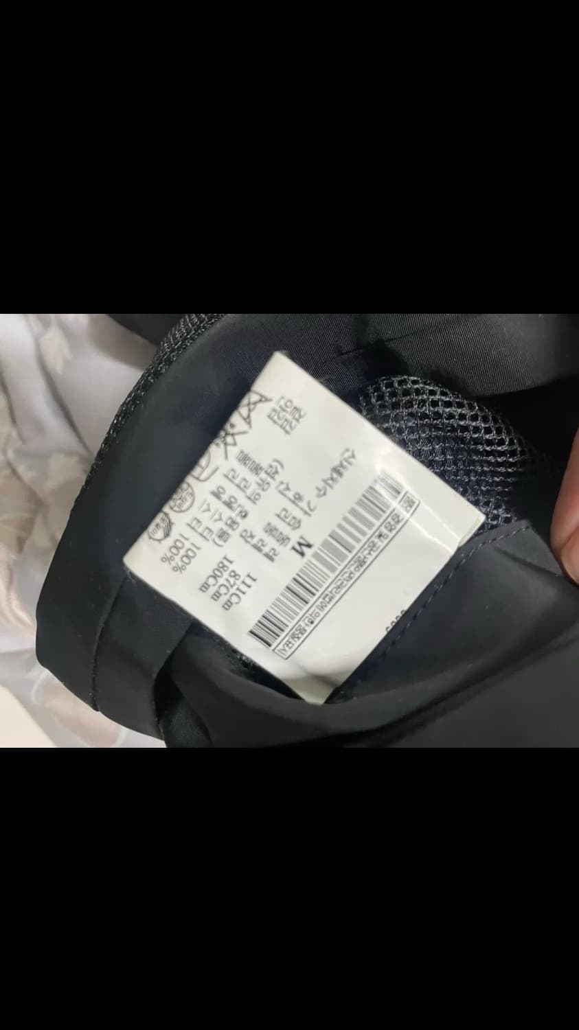 [M] 띠어리 나일론 집업 자켓 상품이미지2