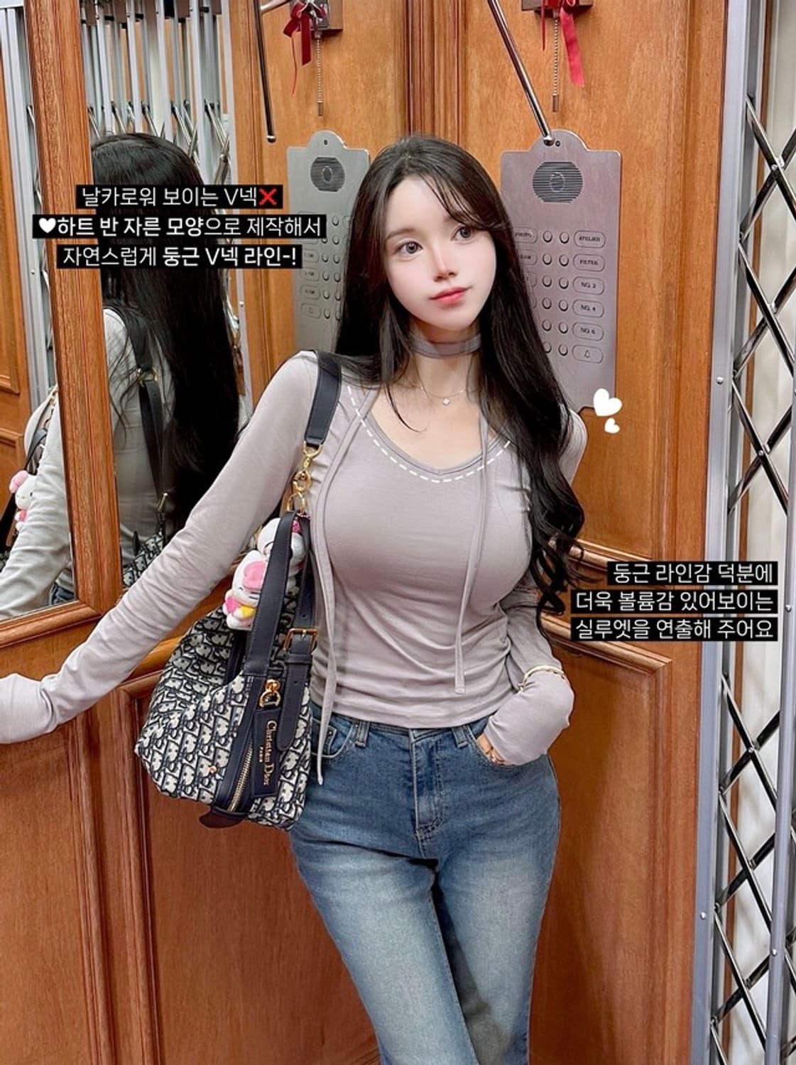 메이윤 25ver. [자체제작] 4넥 만능 모달 티셔츠 상품이미지6