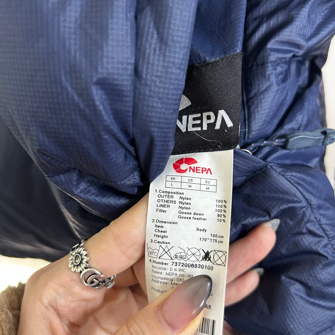 네파 남성 구스다운 패딩 100  상품이미지3