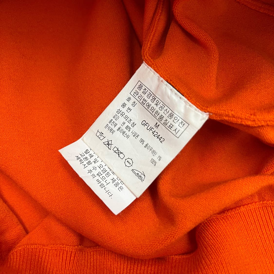 폴로 랄프로렌 오렌지포니 오렌지 집업 M 상품이미지5