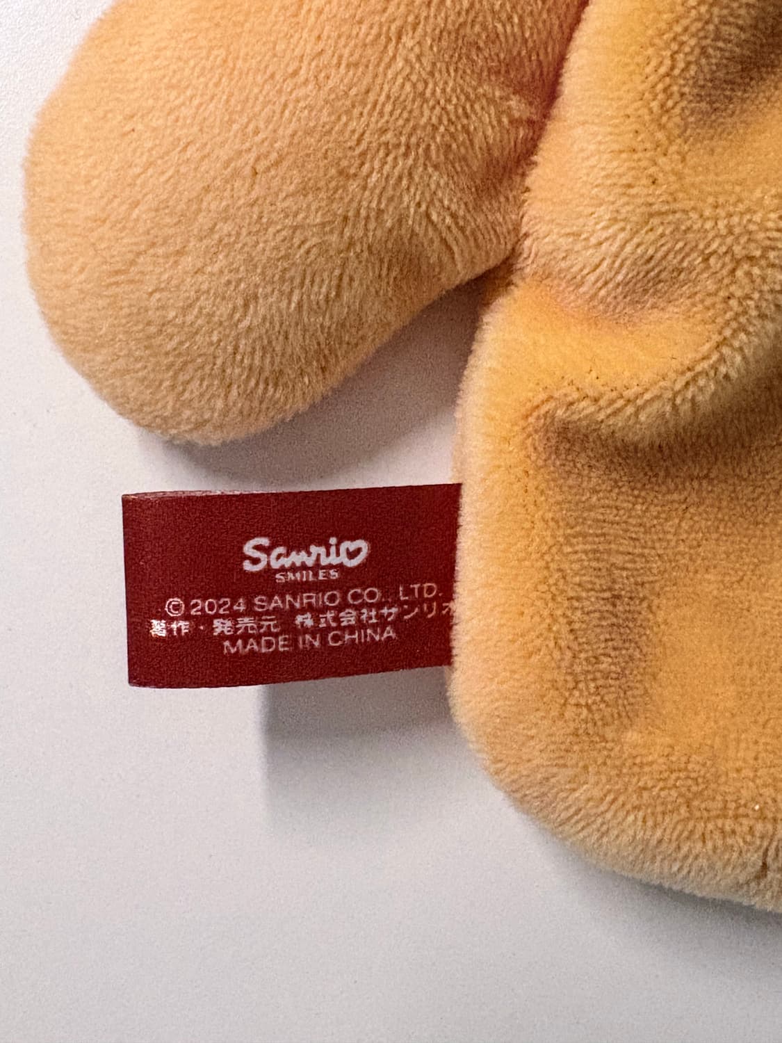 산리오 폼폼푸린 타르트 조리개 파우치 상품이미지3