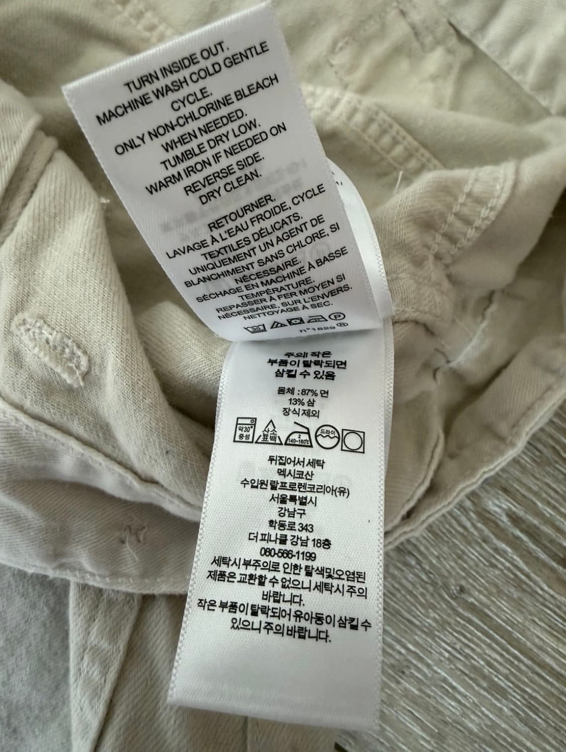 rrl 리페어 카펜터 팬츠 32x30 상품이미지3