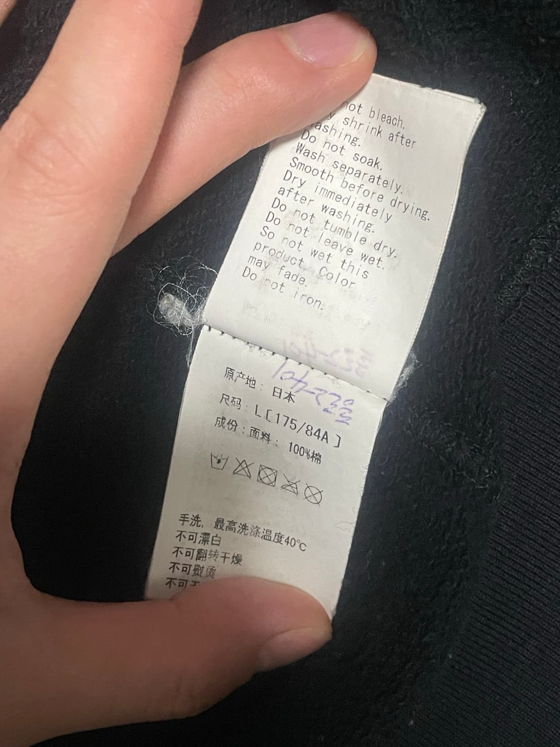 베이프 후드집업 L 상품이미지6