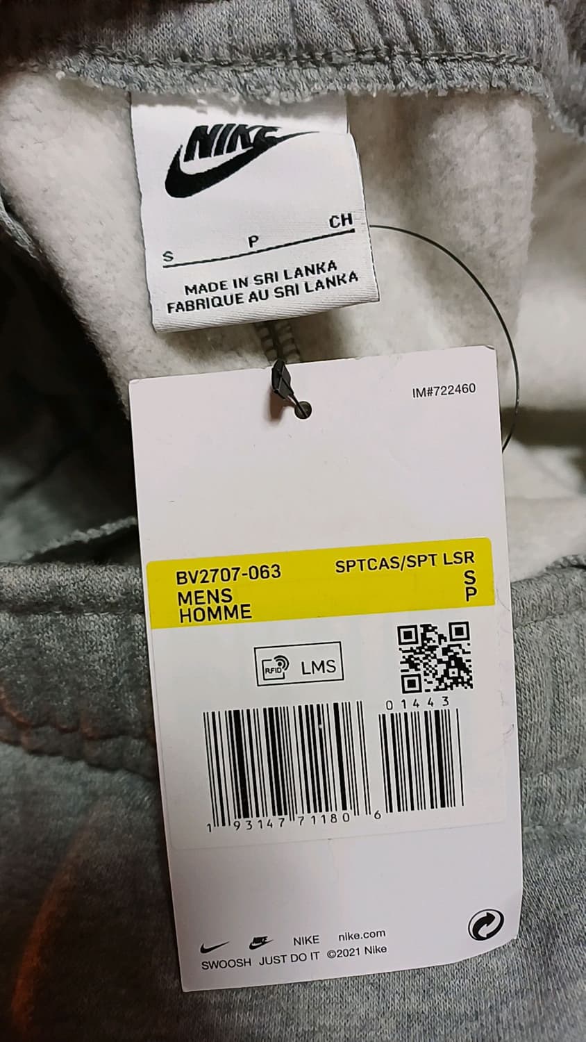 나이키 미사용 기모트레이닝복 S 31인치 기장104 상품이미지3