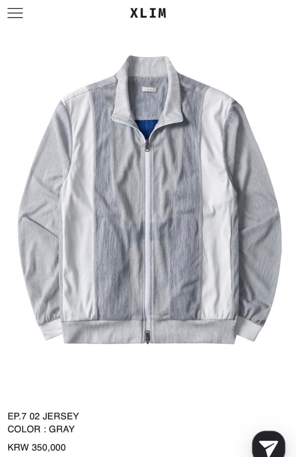 Xlim EP 7 02 리버서블 져지 그레이 s 상품이미지2