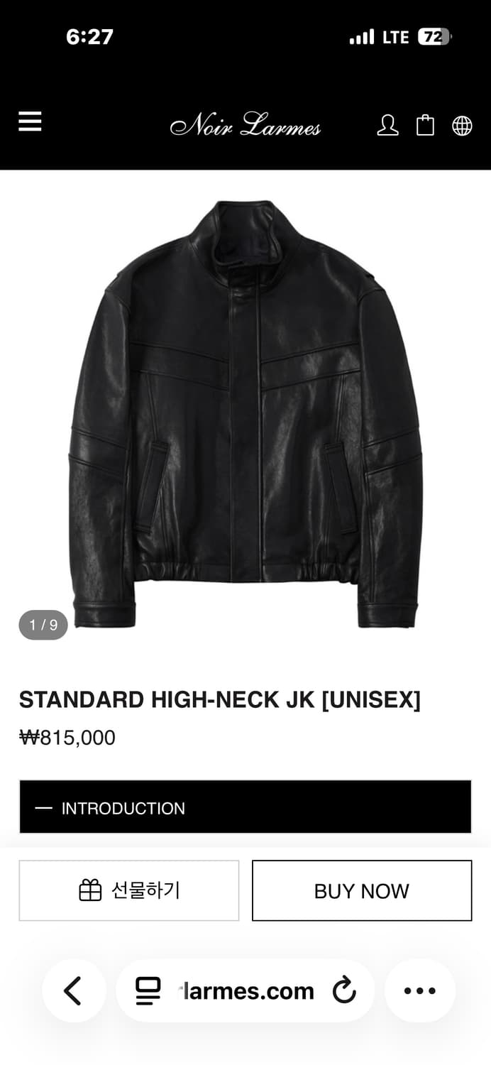구매]느와르 라르메스 하이넥 레더46 상품이미지1