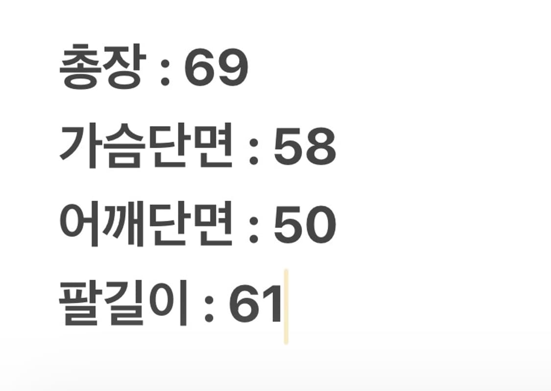[ 정품/100 ] 노스페이스 빈티지 패치 커스텀 바람막이 점퍼 자켓 상품이미지8