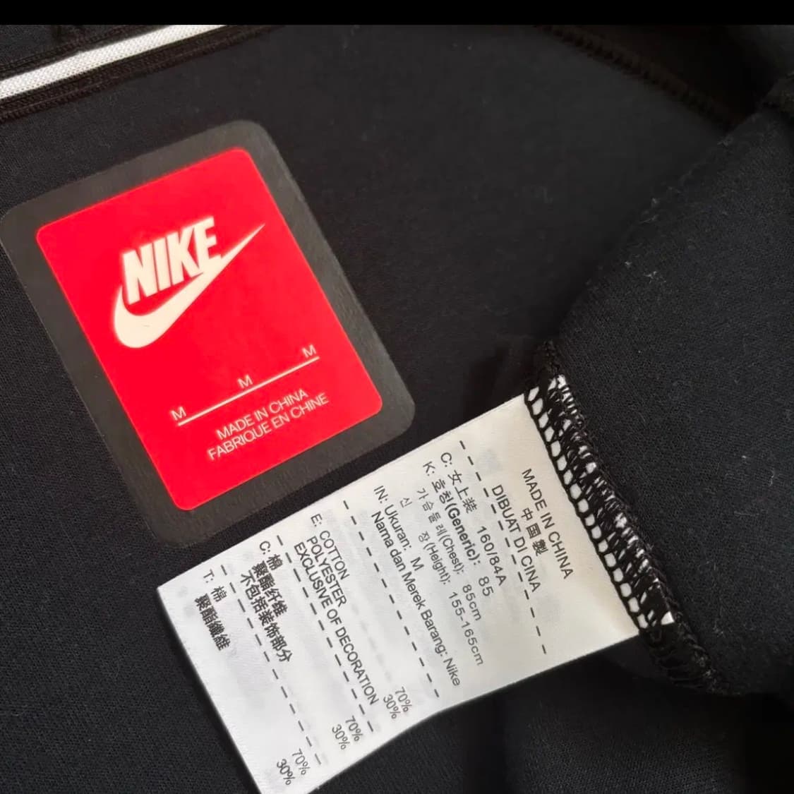 나이키 후드 집업 블랙 55 점퍼 테크팩 스포츠 상품이미지9
