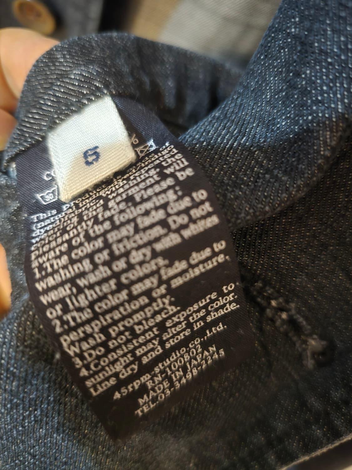45R 데님 코트 5사이즈 입니다 상품이미지4