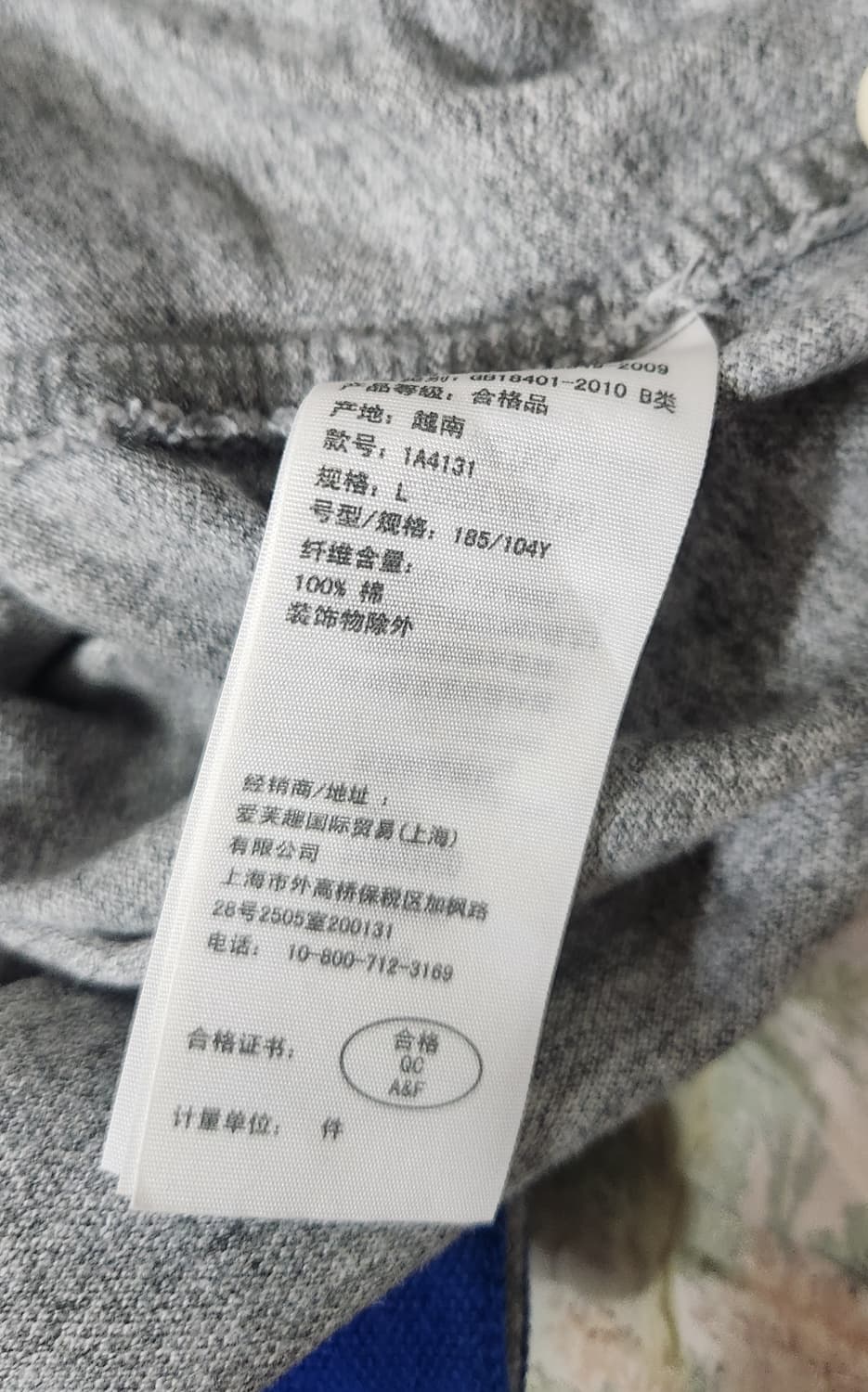 아베크롬비 머슬핏 폴로L 상품이미지4