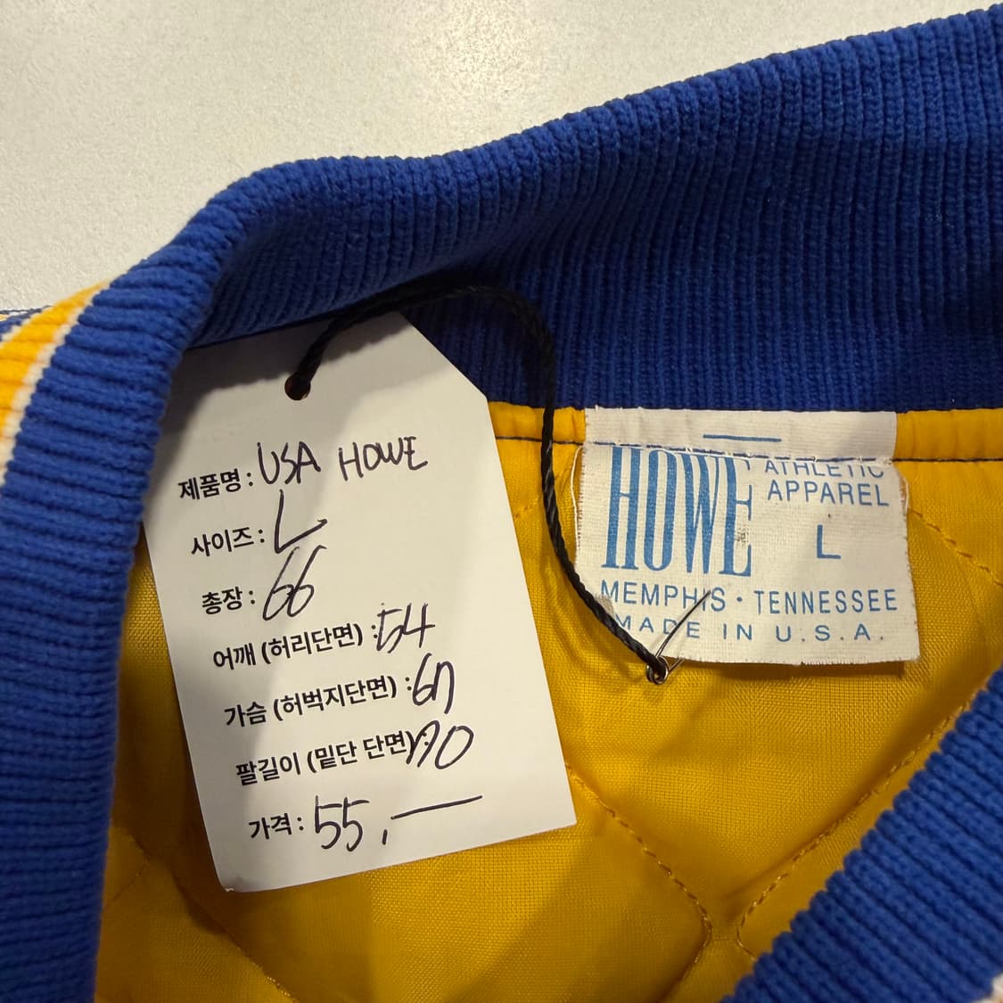 [L] USA HOWE Borgia 발리볼 바시티 자켓 블루 D104 상품이미지4