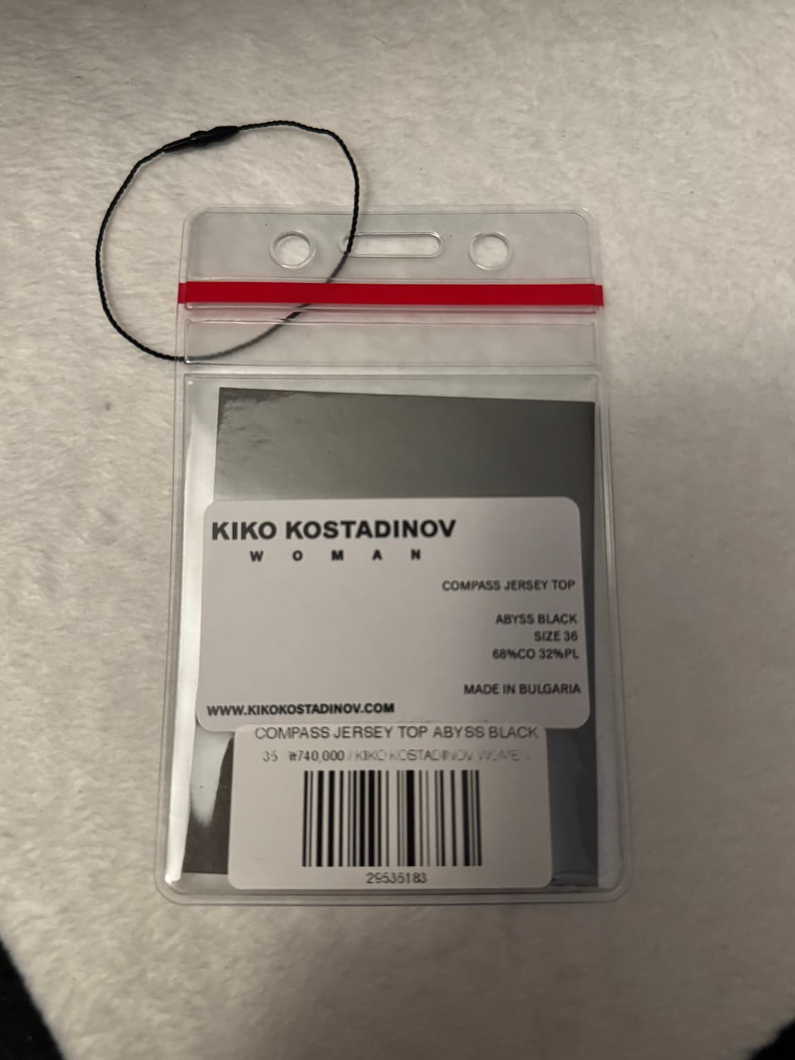 Kiko women COMPASS JERSEY TOP ABYSS BLAC 상품이미지6