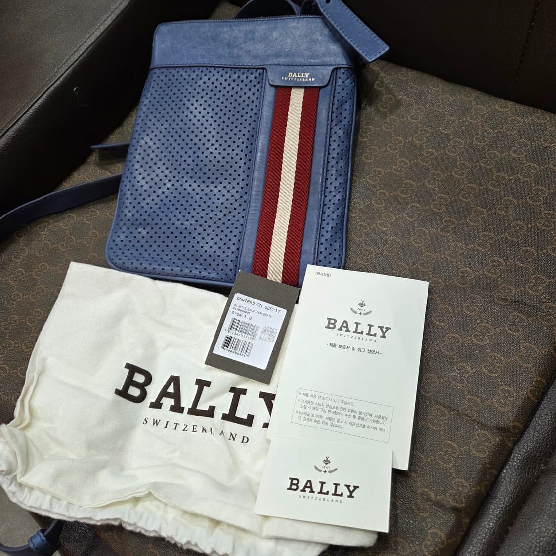 발리 메신져 크로스백 상품이미지1