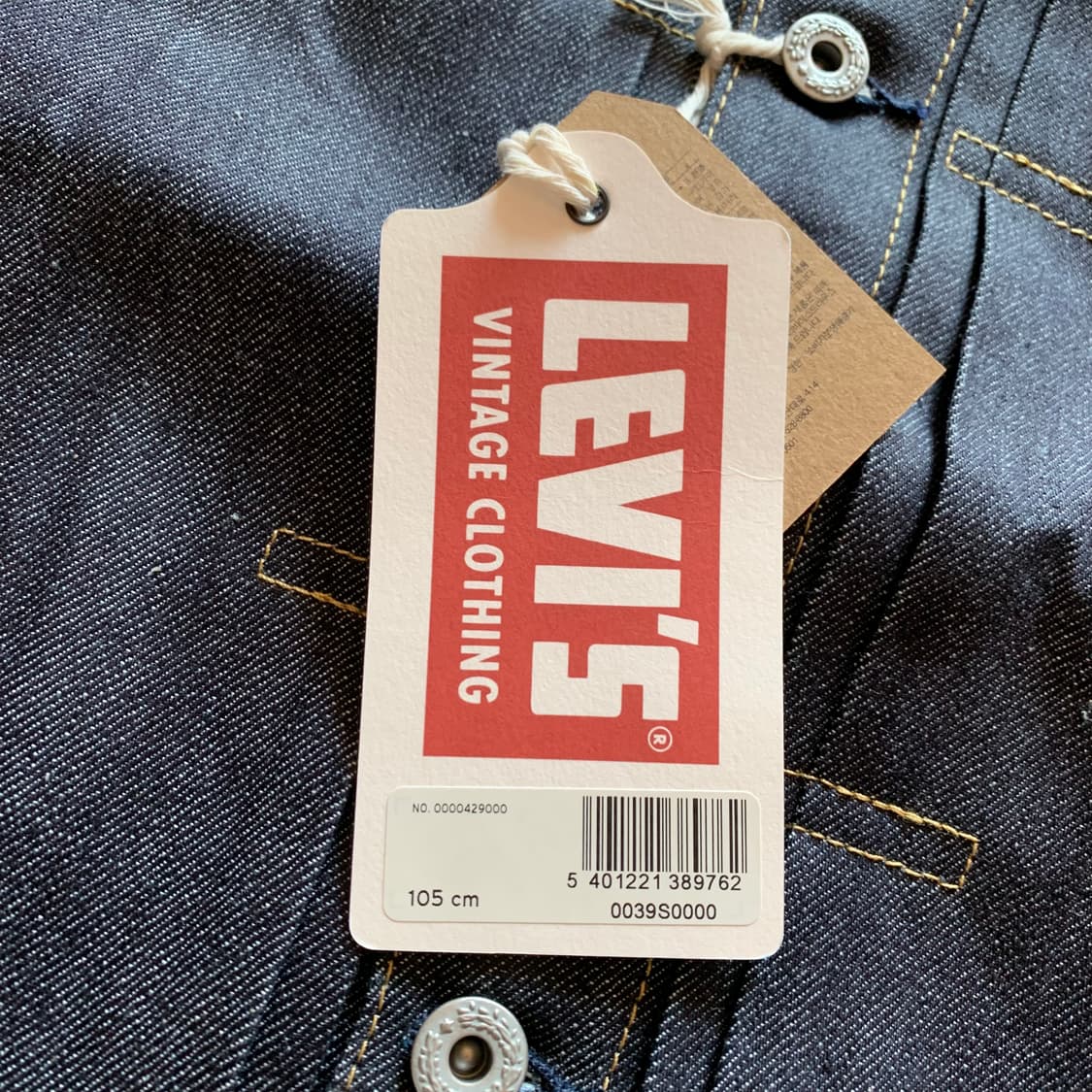 리바이스 LVC S506XX 1944  대전판 자켓 상품이미지2