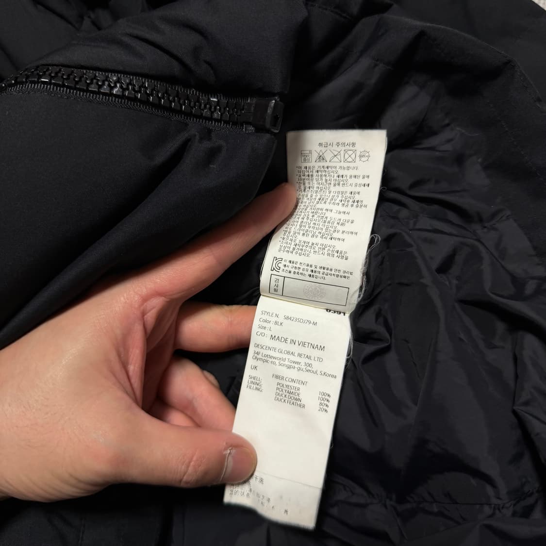 데상트 사이드로고 패딩 자켓 상품이미지4