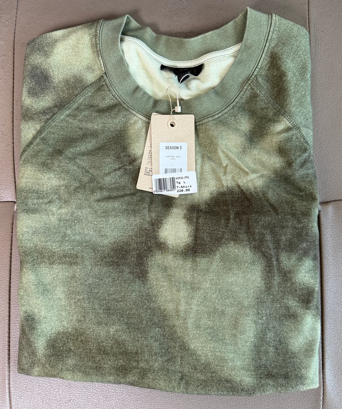 [새상품] 이지 시즌3 카모 티셔츠 L 상품이미지1