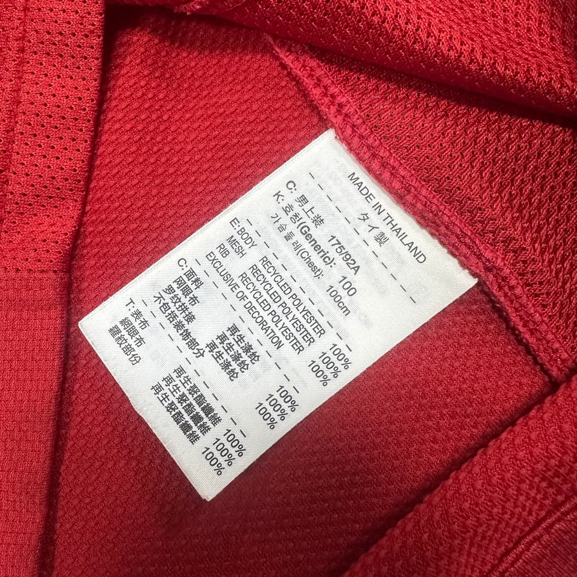 ✨ (바배) 나이키 레드 기능성 반팔티  상품이미지3