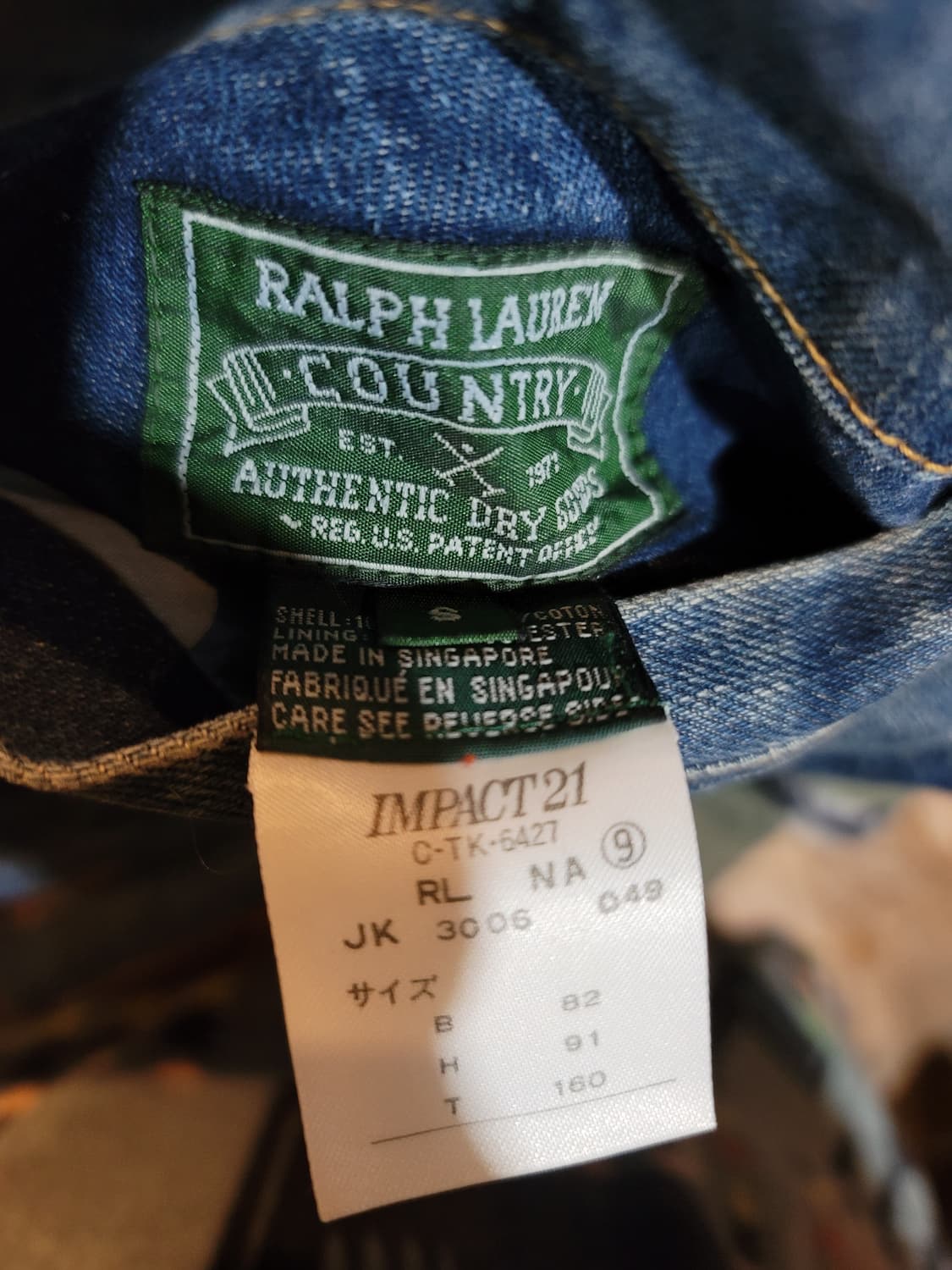 폴로 컨트리 리버시블 데님자켓 (남녀공용) 상품이미지9