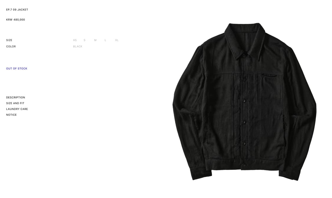 Xlim EP7 trucker jacket 상품이미지1