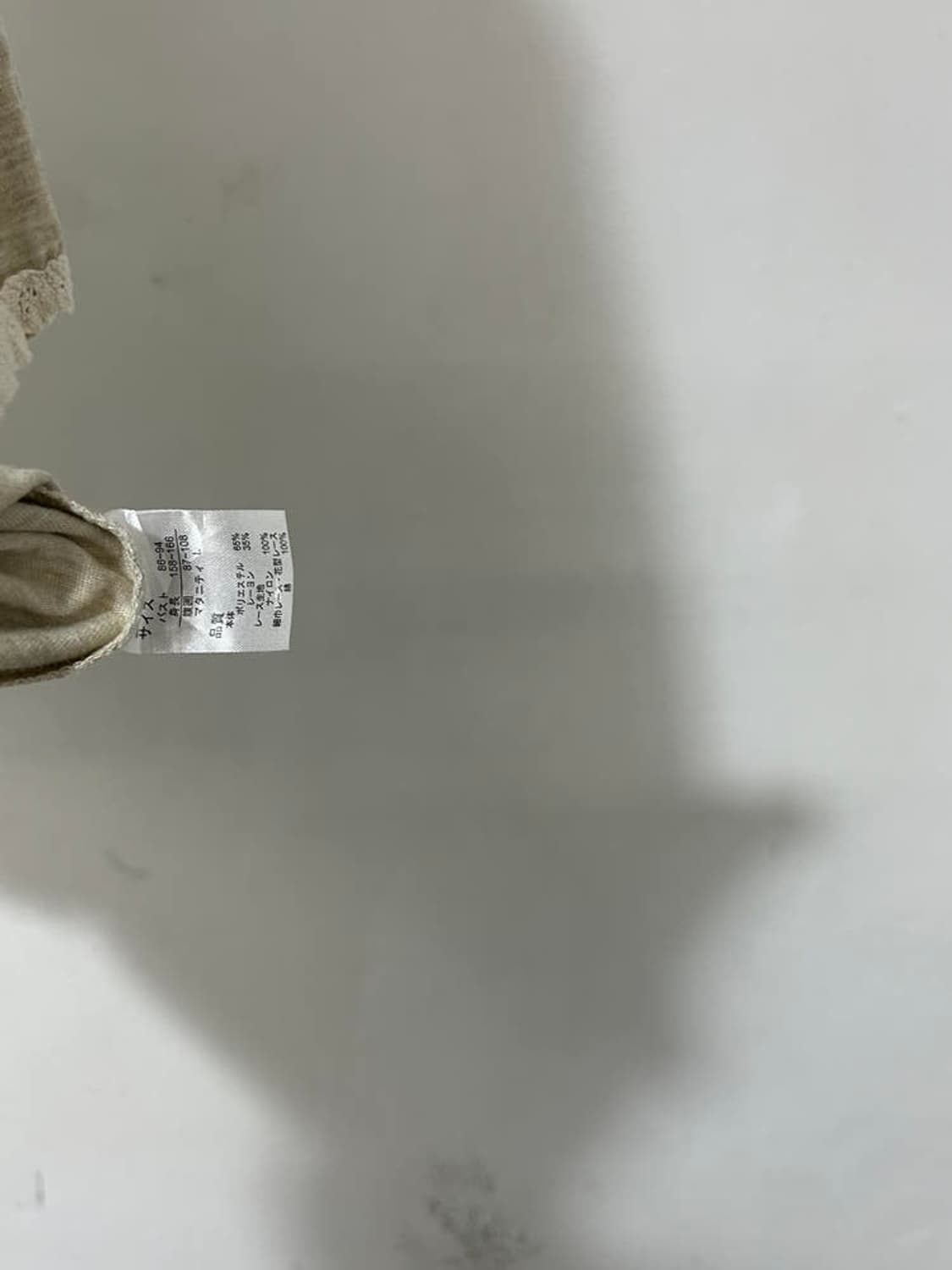 vtg top 상품이미지4