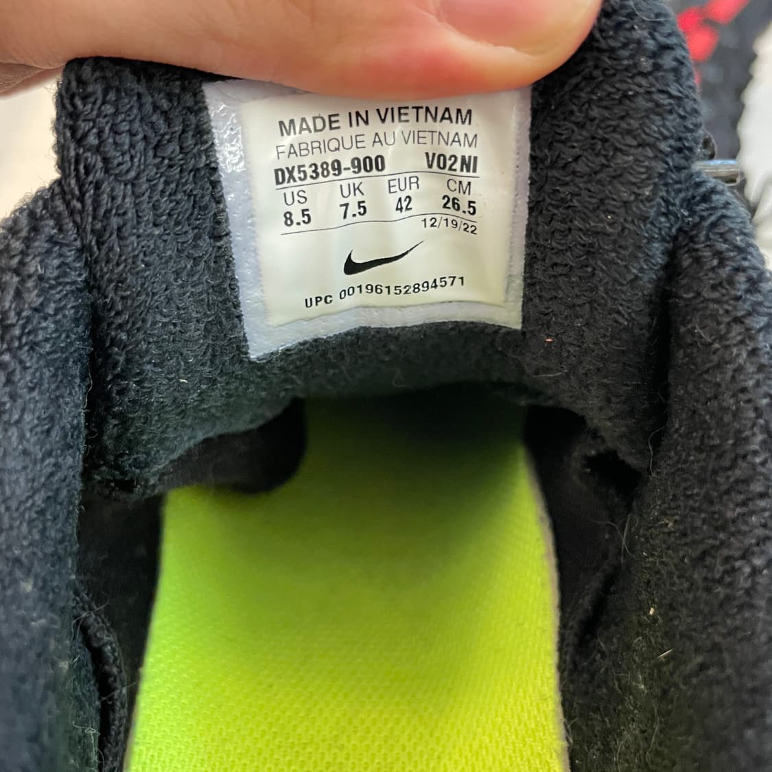 Air max 95 woven 에어맥스 95 우븐 상품이미지8