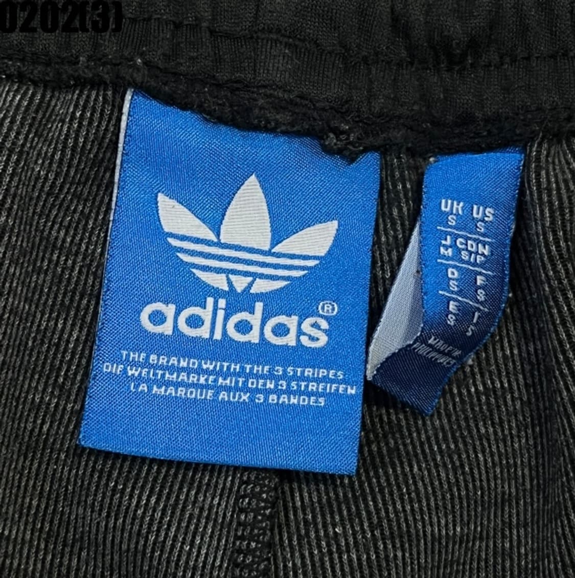 아디다스 트랙팬츠 상품이미지3