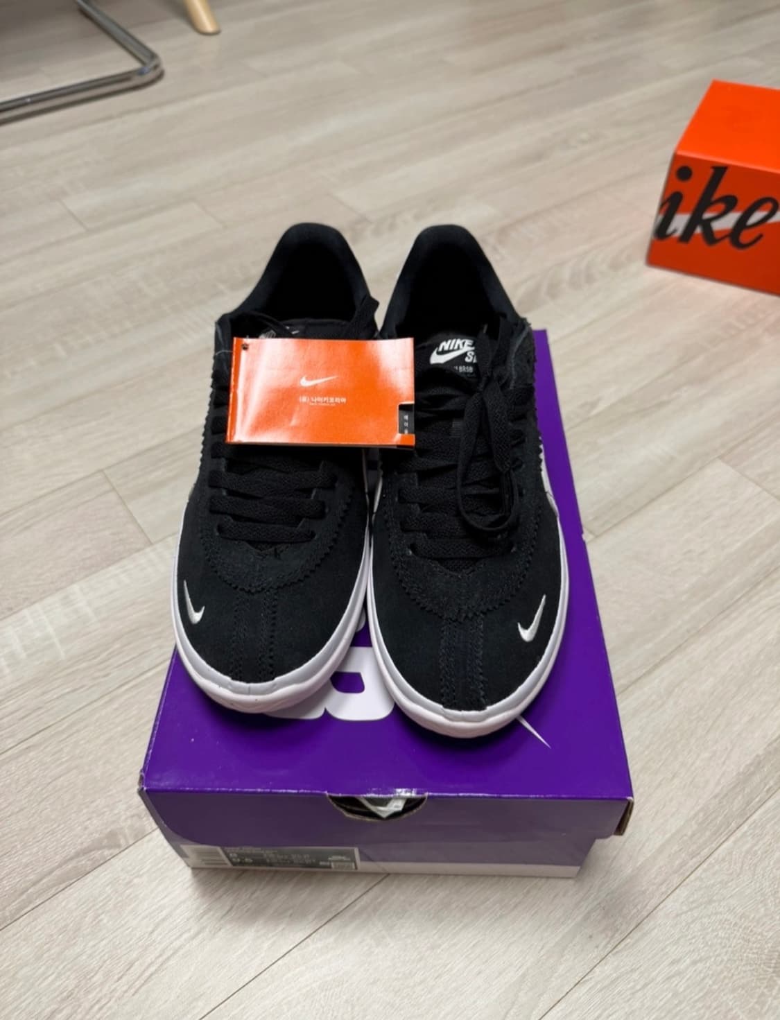 나이키 BRSB 블랙/화이트 260 상품이미지1