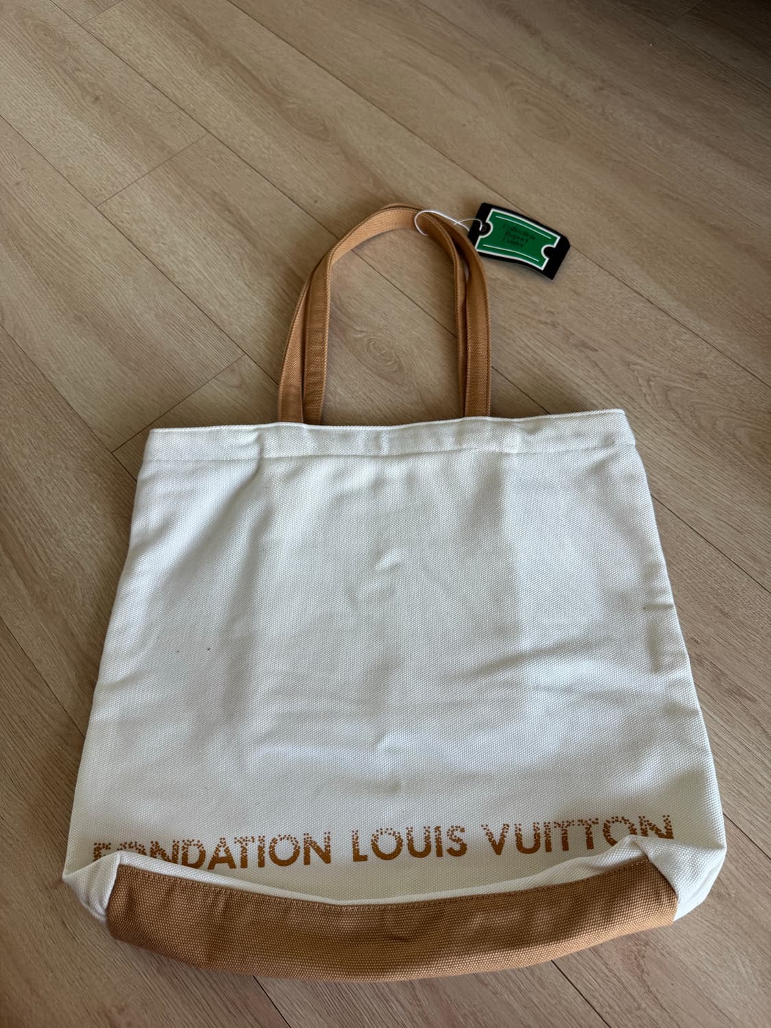 루이비통 박물관 파운데이션 에코백 상품이미지3