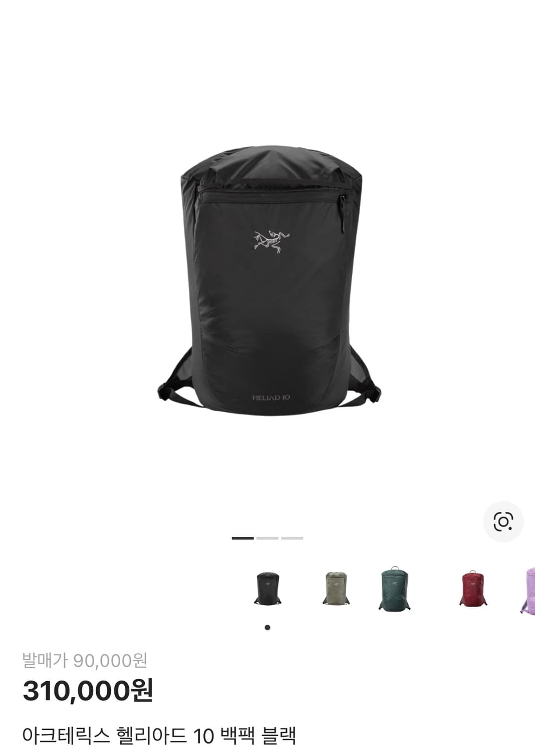 아크테릭스 헬리아드10 백팩 블랙 상품이미지1