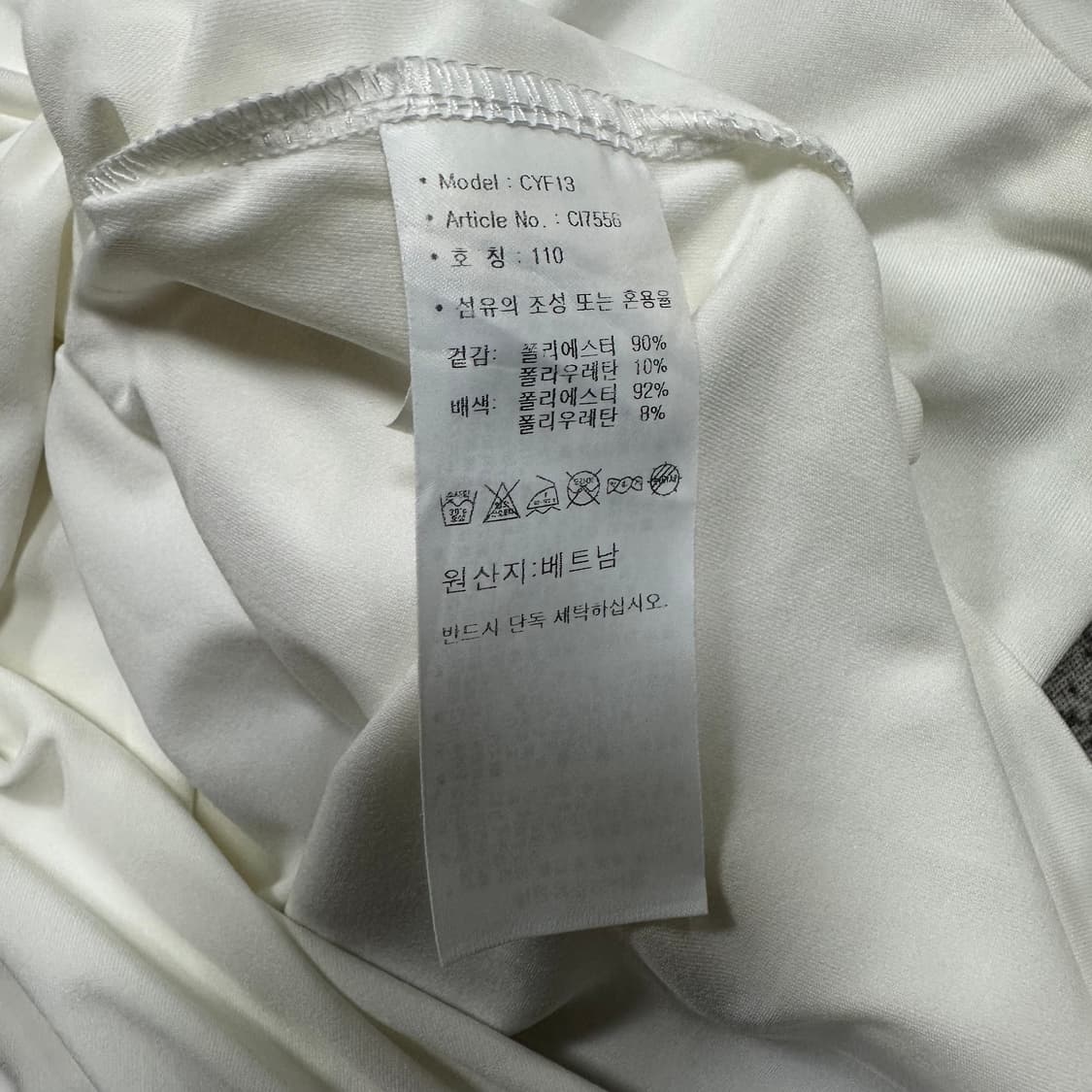 ✨ (바배) 아디다스 골프 기능성 카라 반팔티  상품이미지4