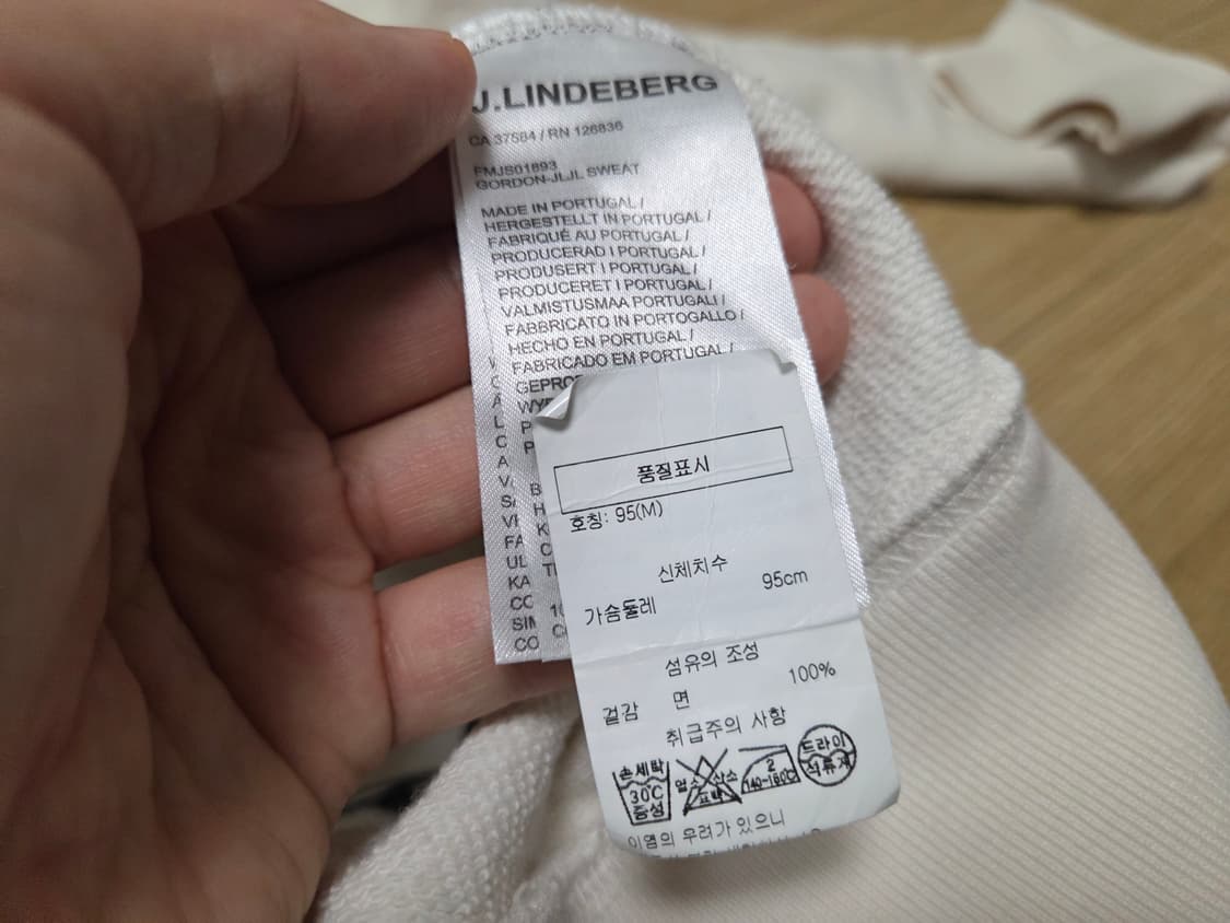 제이린드버그 정품 후드 티셔츠 상품이미지5