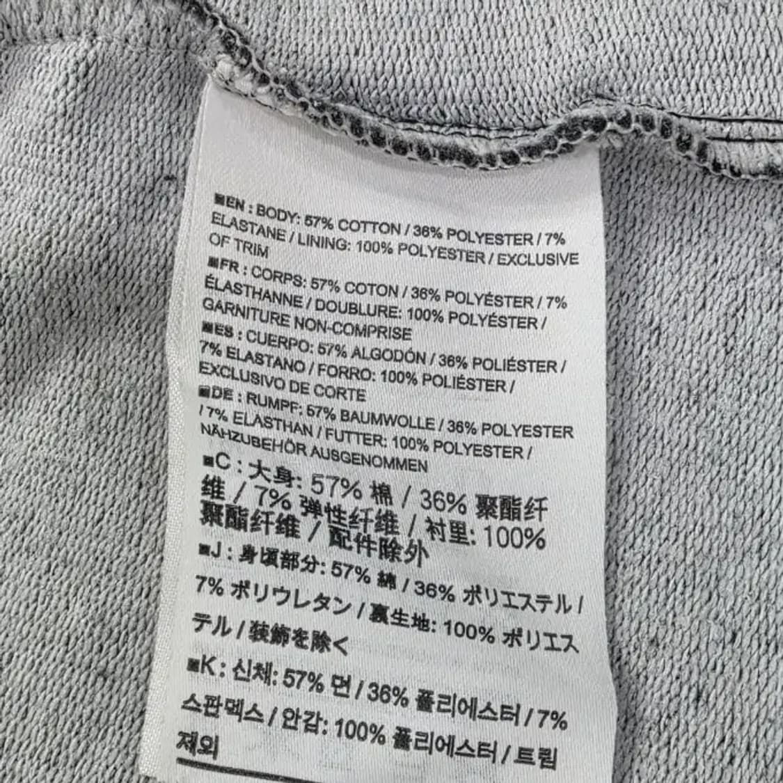 아크테릭스 여성 후드 집업 ~55 상품이미지8