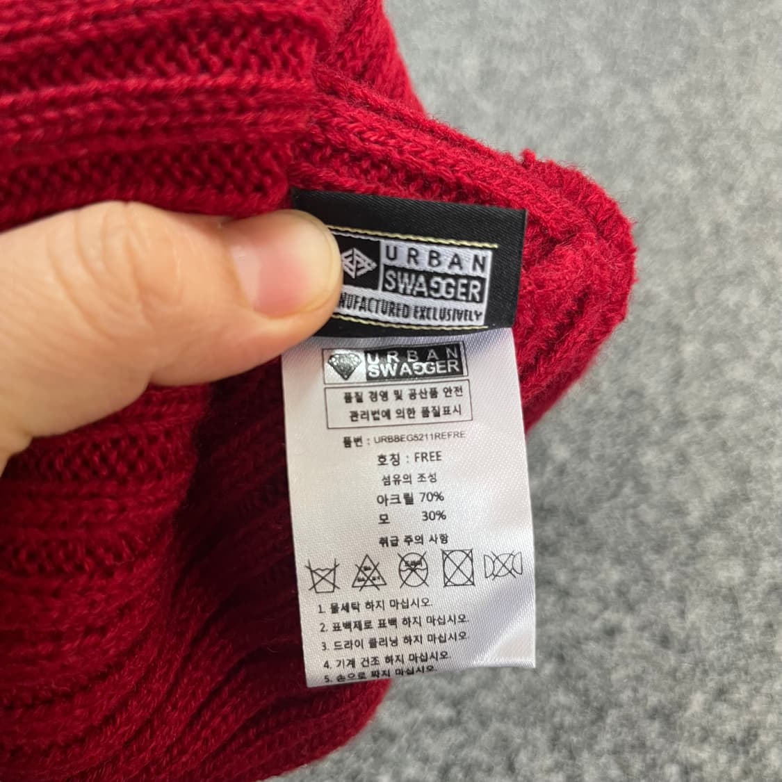 어반스웨거 브로치 니트 비니 상품이미지4